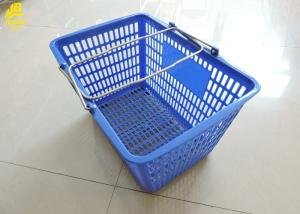 Wholesale Light Weight Plastic Grocery Hand Baskets , Hand Held Retail Store Shopping Baskets from china suppliers