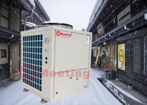 Wholesale Meeting MD70D EVI Air To Water Heat Pump House Heating System With Floor Pipes from china suppliers