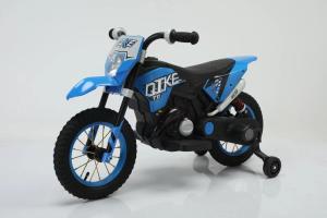 Wholesale Anti Rollover Kids Electric Motorbike from china suppliers