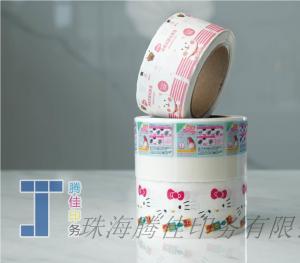 Wholesale Screen Printed Cosmetic Bottle Sticker Personalised Rectangle Stickers from china suppliers