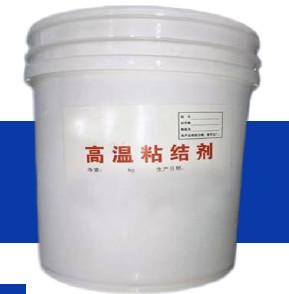 Wholesale Small Shrinkage High Temperature Adhesive Chemical Stability from china suppliers