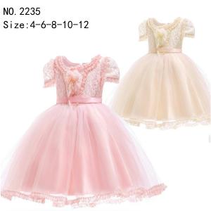 Wholesale girl's princess dress evening dress wear party dress ready goods ready to ship stock 130 from china suppliers