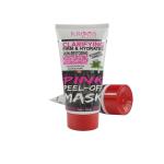 Ready stocks white soft tube 100ml plastic squeeze tubes cosmetic packaging