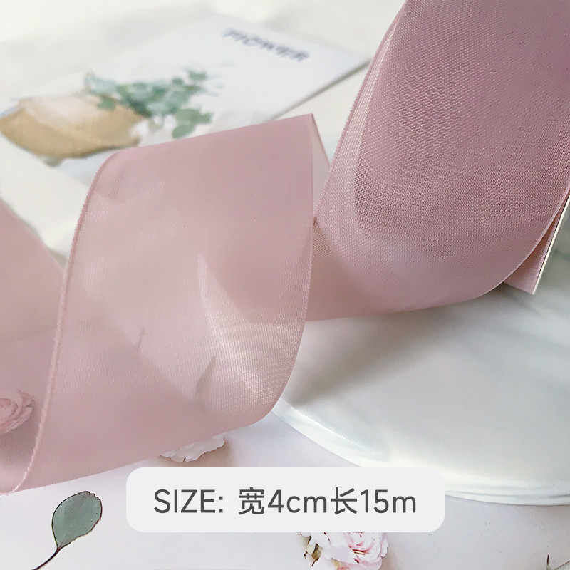 High Density Polyester Organza Ribbon 40mm For Luxury Gift Packing