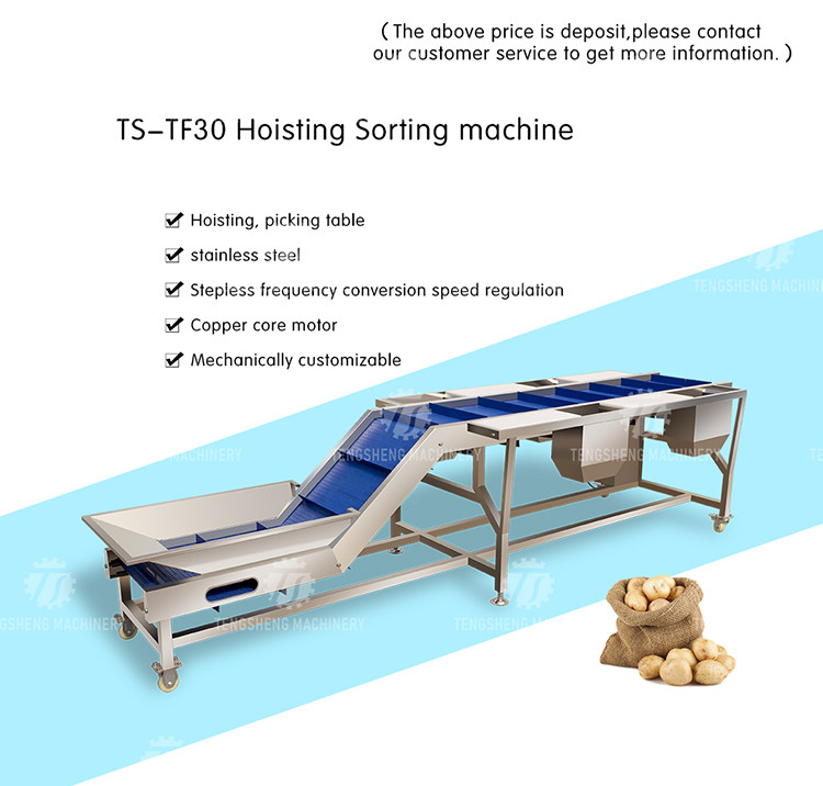 Industrial Automatic Leafy Vegetable And Fruit Lifting Sorting Table Machine