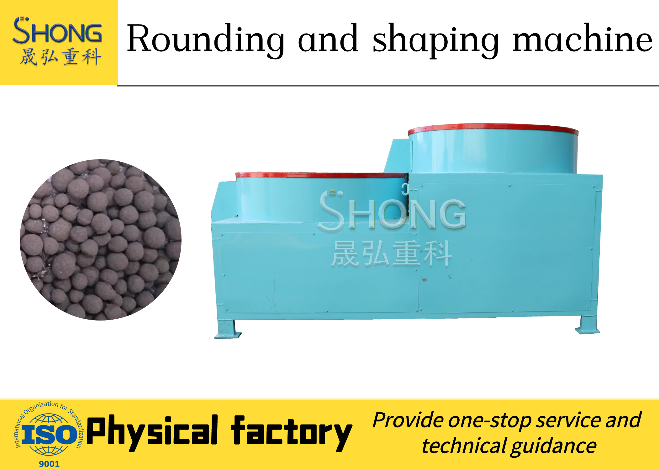 Organic Fertilizer Granulator With 2 Or 3 Throwing Cylinders Ensuring Uniform Fertilizer Particles