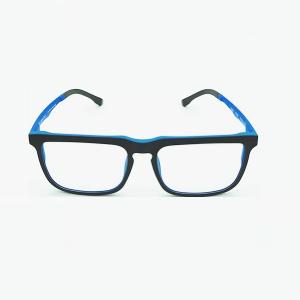 Wholesale Non Thermal Far Infrared Photochromic Lenses Titan Eye Glasses CE Certification from china suppliers