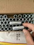 Stainless Steel Knurling Nut;machined stainless steel nut;nut head;fastening nut