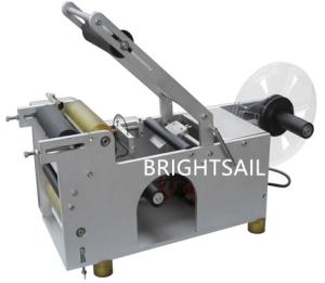 Wholesale 10 Pieces Per Min 120w 20MM Round Bottle Label Machine from china suppliers