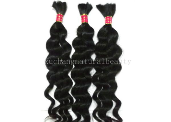 Long Wavy Remy Brazilian Virgin Human Hair Extensions Natural Black