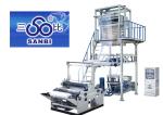 PE Plastic Blown Film Extrusion Machine T Shirt Shopping Bag Production