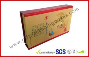 Wholesale Coated Paper Gift Packaging Boxes, Cusotm Printed Gift Boxes For Food Packaging from china suppliers