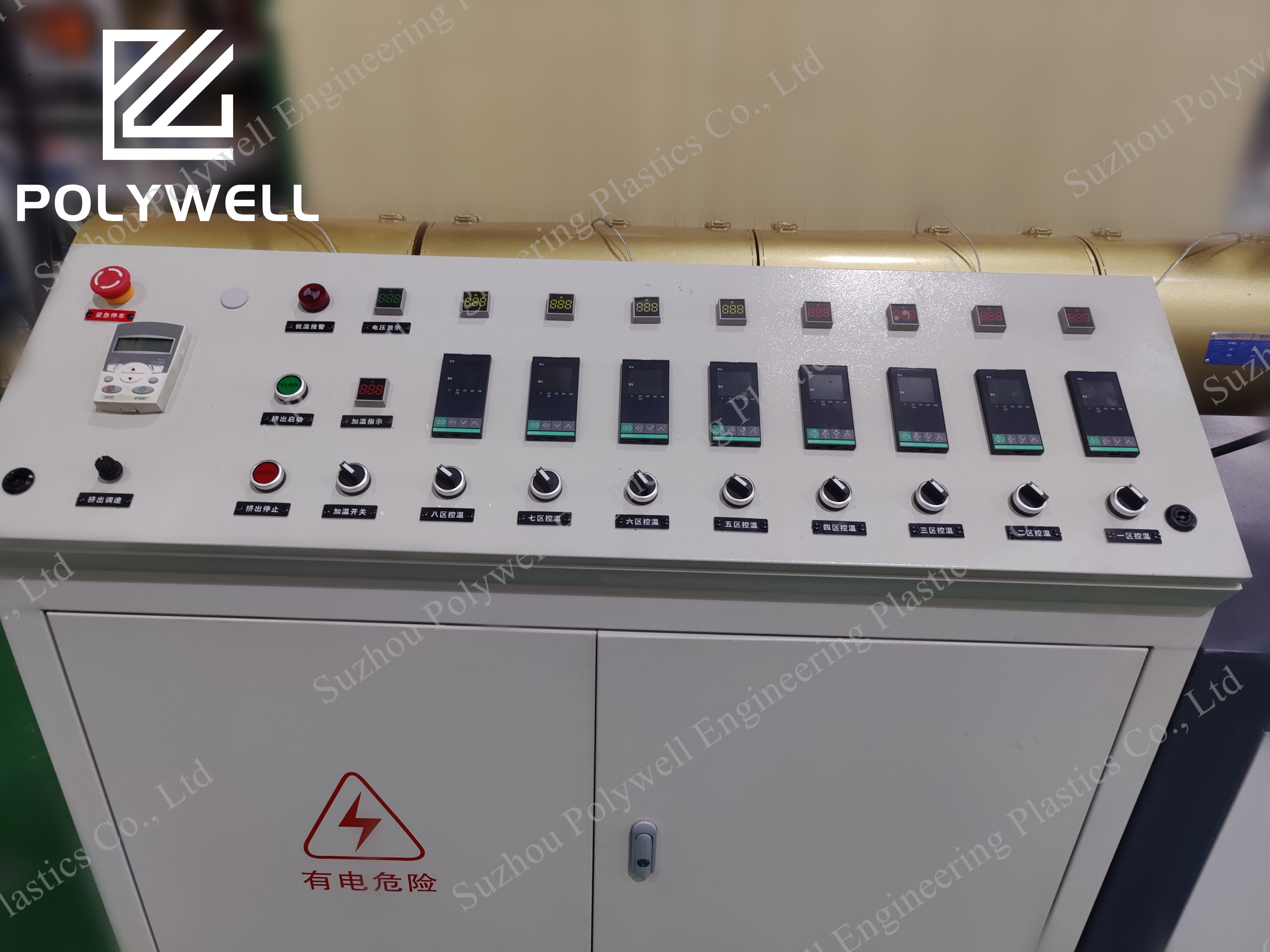 PA66 Single Screw Extruder Machine Thermal Break Profile For Heat Insulation Strips