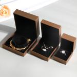 Customized Luxury Jewelry Gift Box for Earrings Bracelets Necklaces Elegant