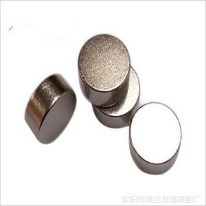 Wholesale Customized NdFeB Disc Magnet , Neodymium Round Magnet For Industry from china suppliers