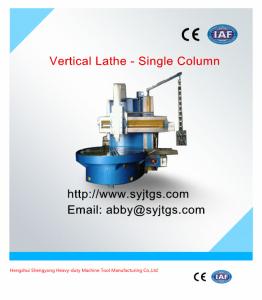 Wholesale Excellent high speed used single column cnc metal lathe for sale from china suppliers