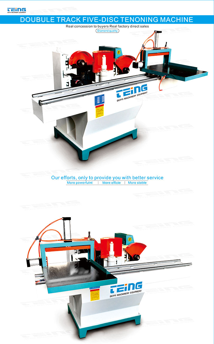 Woodworking Double Track Five-Disc Tenoning Machine MD2108 with 6000r/min Motor Speed