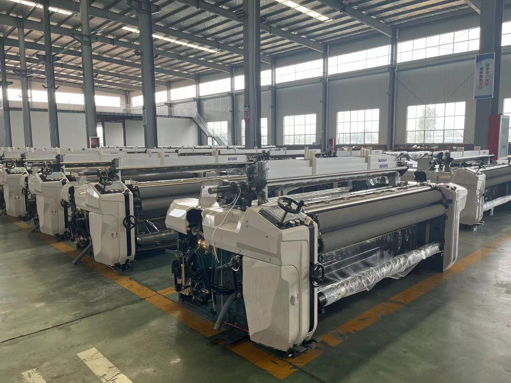 ELO ETU Electronic Water Jet Looms Width 210cm Speed 1000 RPM
