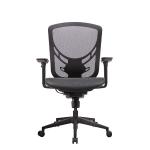 Multifunctional Ergonomic Executive Desk Chair 4D Armrest Staff Office Chair