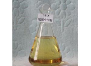 Wholesale 98% Purity Nickel Plating Chemicals BEO Butynediol Ethoxylate CAS 1606-85-5 from china suppliers
