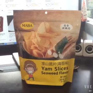 Wholesale Wholesale Food Grade Packaging Chips Bags for Packaging Lays Potato Chips from china suppliers