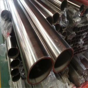 Wholesale Sch 10 Stainless Steel Pipe Welding 304 Stainless Round Tube GB Standard For Trellis from china suppliers