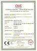 ANPING MOLONGGANG SPOT WELDING EQUIPMENT COMPANY LIMITED Certifications