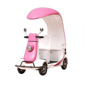 Wholesale Pink Blue Park Electric Mobility Scooter Sightseeing Browser from china suppliers