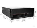 Lenovo Thinksystem SR868 Xeon Gold 5218*4 / 256GB / 2.4TB*6 + 960GB*2