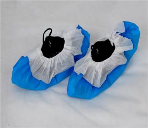 Wholesale Cpe Film Coated Non Slip Shoe Covers Disposable Pp Material Water Resistant from china suppliers