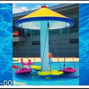 Wholesale Aqua Park Equipment, Water Game Family Recreation Raining Mushroom Water Playground from china suppliers