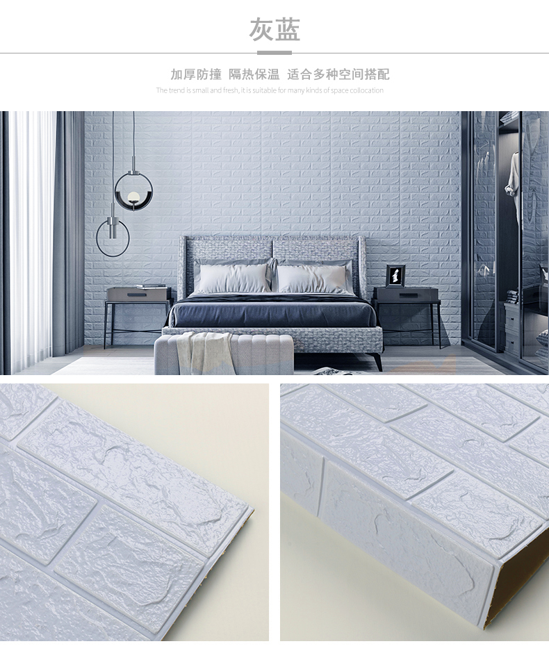 Modern Design PVC 3D Wall Panels for Entertainment in Water Proof Home Decor