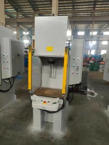 Wholesale Pressure Equipment Portable Hydraulic Press Machine 25MPA ISO9001 from china suppliers