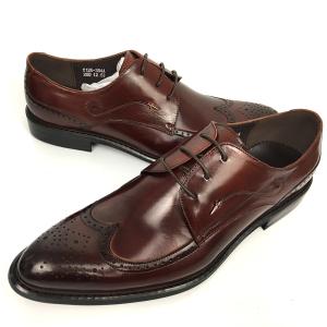 Wholesale Cardboard Men Genuine Leather Shoes Shoe Soles to Buy in Bulk from china suppliers