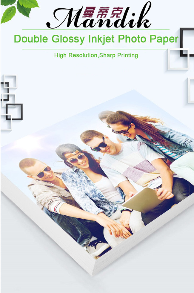 Cast Coated Glossy Printer Paper