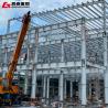 Buy cheap Modern Steel Structure Warehouse Storage Building Fast Install from wholesalers