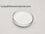 99.999 Purity Rare Earth Oxides Lanthanum Oxide Powder For Glass In White