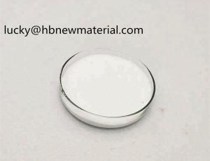 Wholesale 5N Gd2O3 Gadolinium Oxide Powder For YAG And LGSO Crystal Dopant from china suppliers