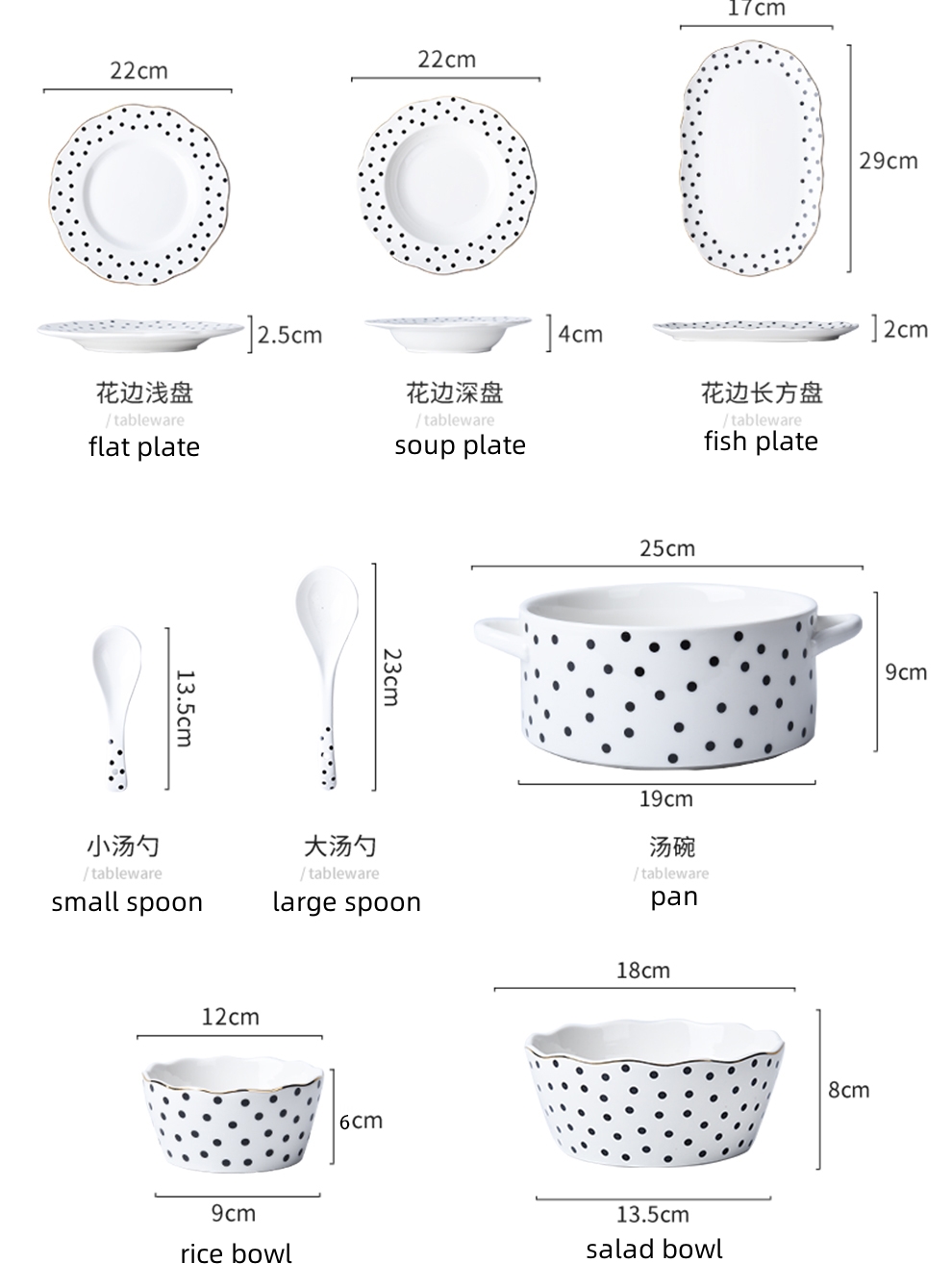 Restaurant Occasion 16 Pcs Porcelain Dinnerware Set For Elegant Dining Experience