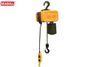 Wholesale SG Type Mini Electric Single Phase Chain Hoist 200kg / Construction Hoist from china suppliers