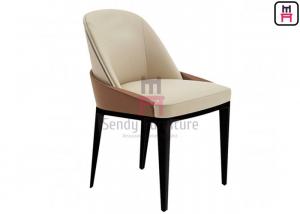 Wholesale Mini Armrest Leather Wood Restaurant Chairs Furniture With Dual Color Backrest from china suppliers