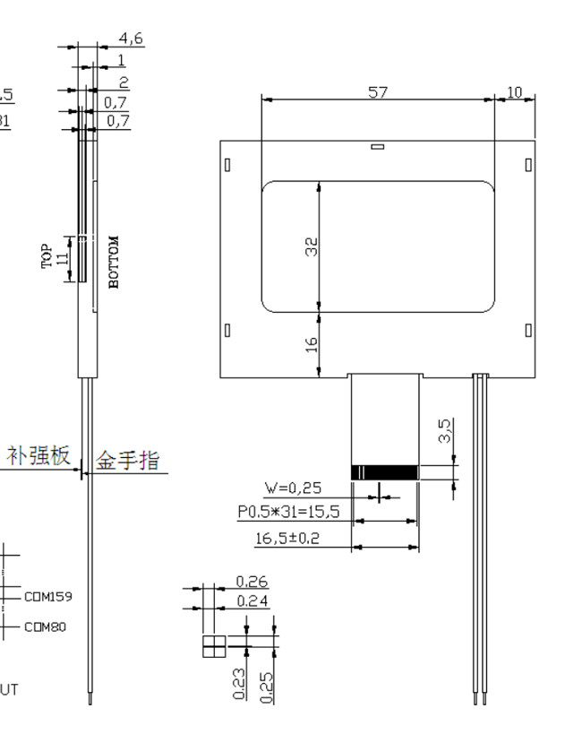 COG 240x160 LCD Graphic Display Module FSTN Positive 3.3V MUC 8080 Interface