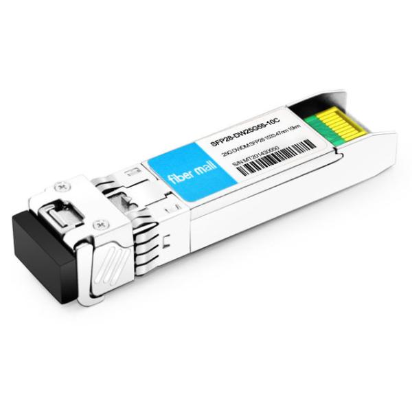 Cisco DWDM-SFP25G-33.47 Compatible 25G DWDM SFP28 C55 100GHz 1533.47nm 10km LC