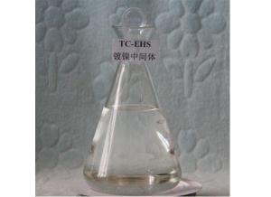 Wholesale TC-EHS Nickel Brightener Sodium Ethyl Hexyl Sulfate CAS 126-92-1 Nickel Plating Chemicals from china suppliers