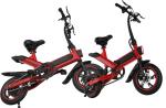 Low Speed Electric Assist Bike , 2 Wheels Folding Electric Powered Bike