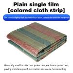 Single Item 100% Waterproof PP/PE Stripe Tarpaulin for Car Covers Trucks Trains