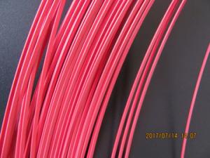 Wholesale PInk 0.35mm 3.50mm Copper Flat Coated Wire Polyester Coating from china suppliers