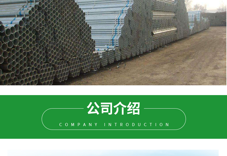 Single Layer PO Commercial Multi Span Polycarbonate Sheet Greenhouse for Agriculture