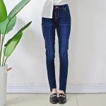 Super skinny fit Unique bottom women denim jeans
