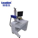 Air Cooed 20w Raycus Fiber Laser Marking Machine For Metal HDPE Materials